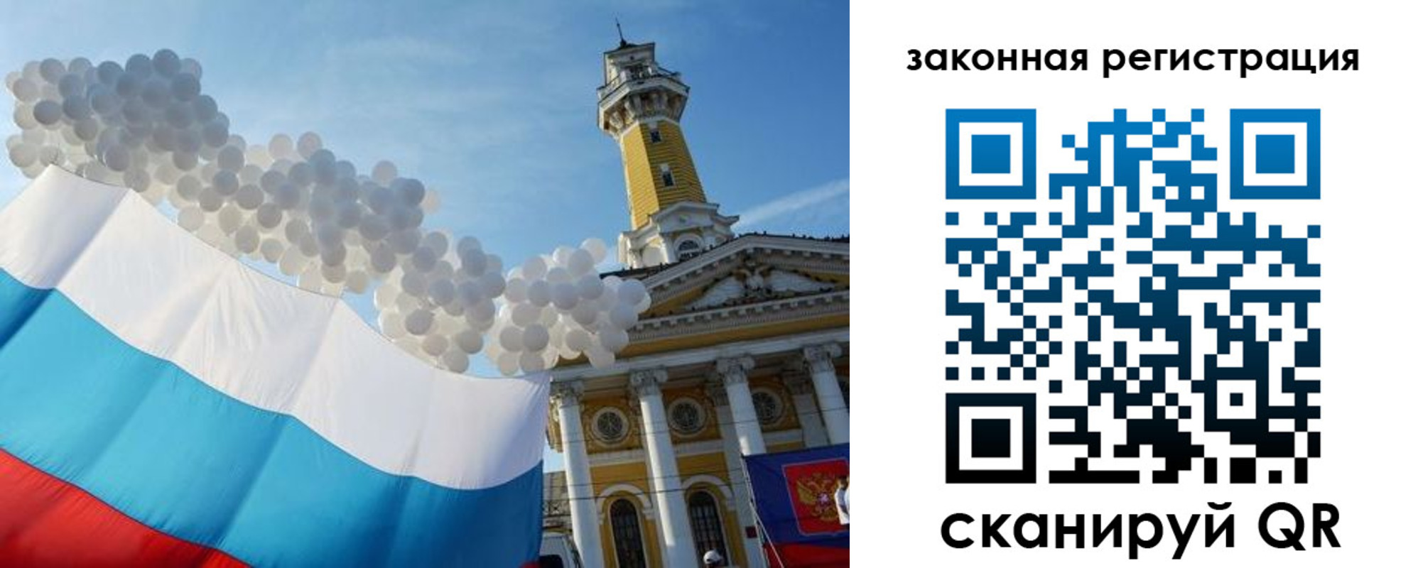 пропишу в квартире в Жирновске