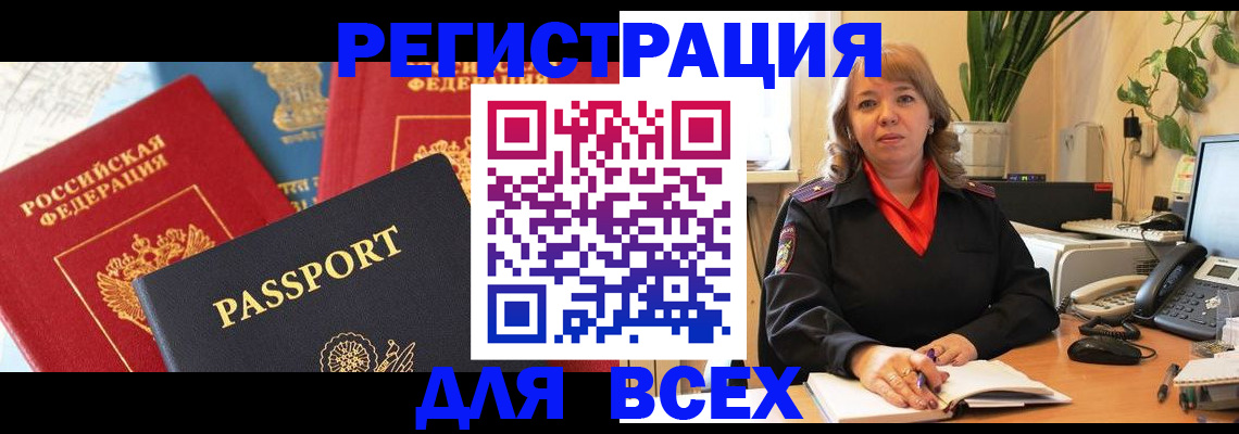 форма 3 в Жирновске